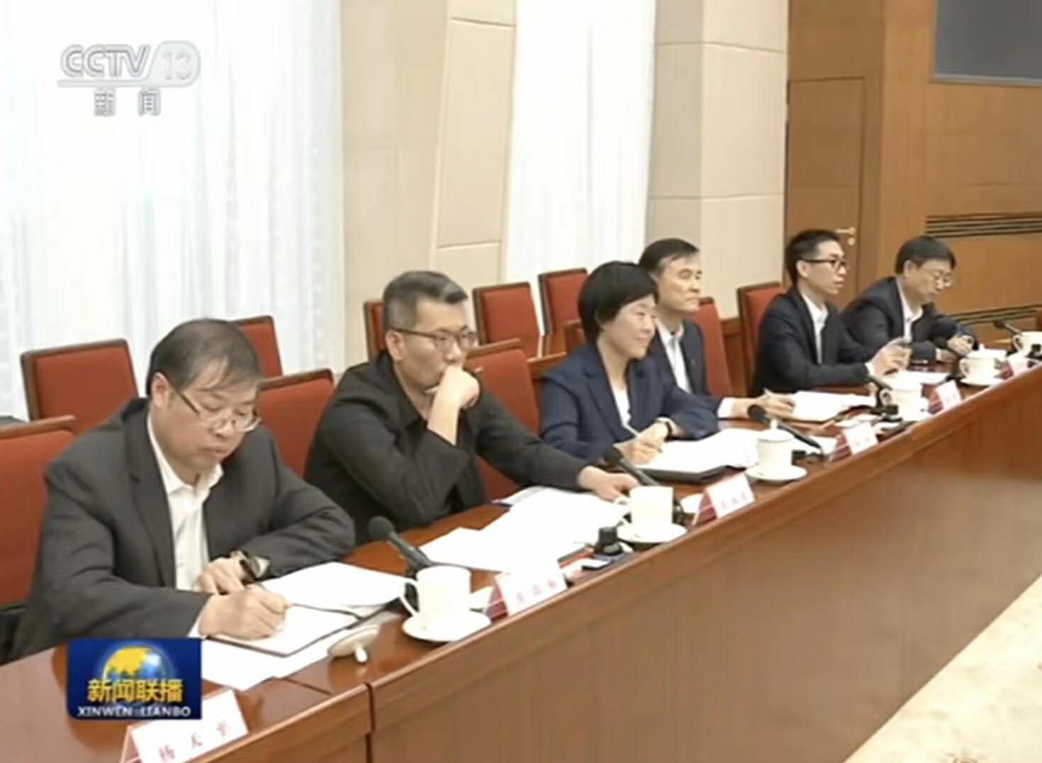 熱烈祝賀晟鼎精密儀器參加李克強總理組織的《關(guān)于企業(yè)稅負改革座談會(huì )》
