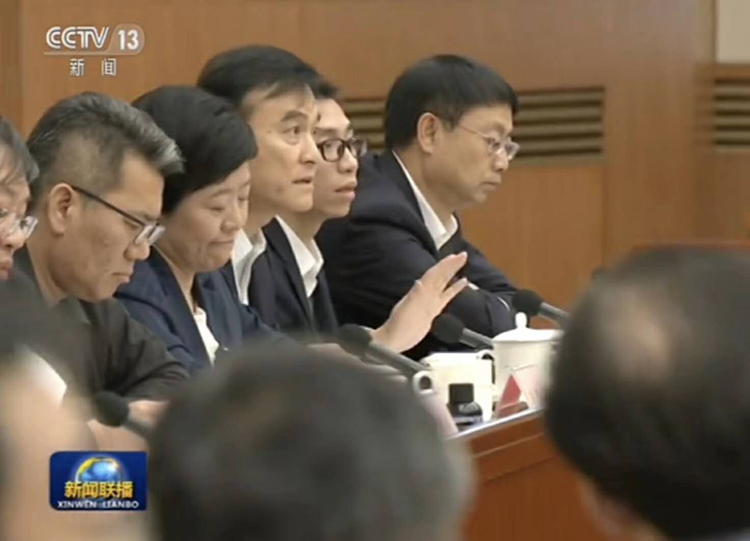 熱烈祝賀晟鼎精密儀器參加李克強總理組織的《關(guān)于企業(yè)稅負改革座談會(huì )》