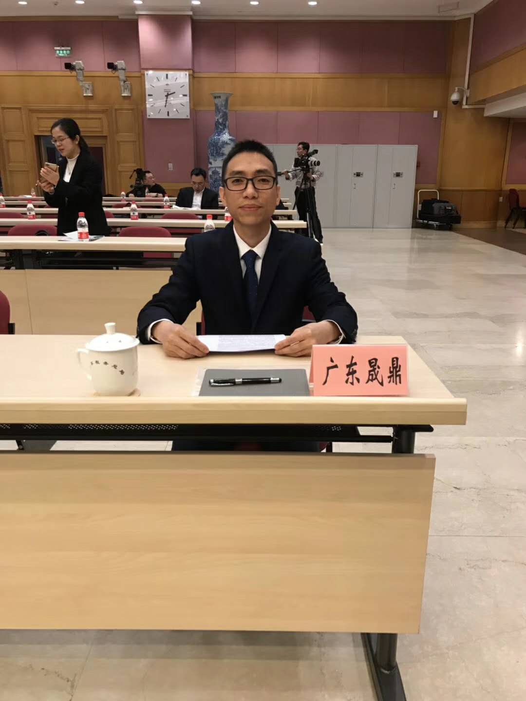熱烈祝賀晟鼎精密儀器參加李克強總理組織的《關(guān)于企業(yè)稅負改革座談會(huì )》