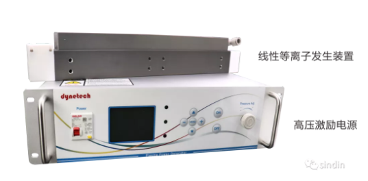 晟鼎邀您參加2021全球半導體產(chǎn)業(yè)（重慶）博覽會(huì )