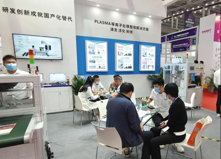 展會(huì )回顧｜2021深圳國際金融與顯示展完美落幕！